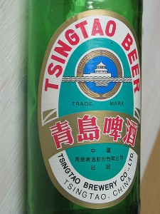 450px-Tsingtaobeerbottle